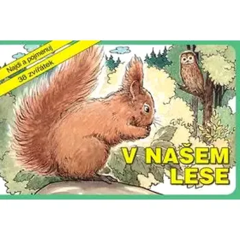 Leporelo V našem lese (, 2016)