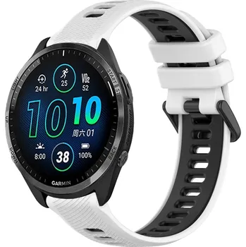 Ostatní příslušenství k chytrým hodinkám TVC Band Garmin Forerunner 570 47 mm Barva: Bílá