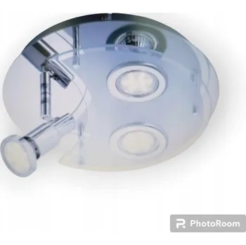 Stropní reflektor kulatý Brilliant stříbrný