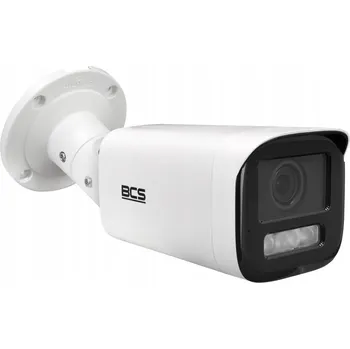 Bezpečnostní kamera IP KAMERA BCS-V-TIP54VSR6-AI2 - 4 Mpx MOTOZOOM