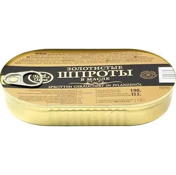 Šproty v oleji Best Time 133g