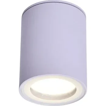 Bodové svítidlo Bodové svítidlo kulatý Rabalux bílé