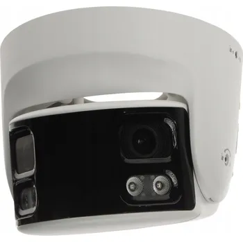 Bezpečnostní kamera IP KAMERA APTI-AI400VDL-40HL PANORAMATICKÁ Barevná - 7.4 Mpx, 4 mm