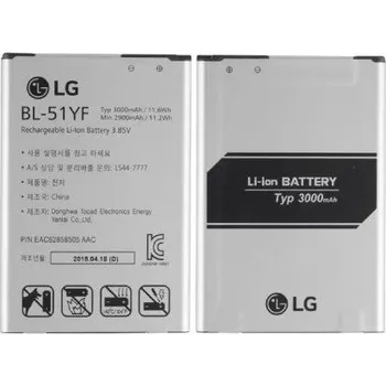 Baterie pro mobilní telefon LG G4 H815 - Baterie BL-51YF 3000mAh - EAC62818401