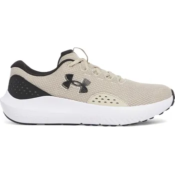 Pánské tenisky Tenisky Under Armour Khaki 1227148 7 (41)