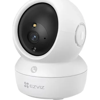 Bezpečnostní kamera EZVIZ H6c G1 3K IP kamera, vnitřní, Cube, 3K, 2880×1620, 1/3" CMOS, f=4mm, F1.6, H.265, IR+LED 10m, Wi-Fi, microSD slot, reproduktor, mikrofon, bílo-černá CS-H6c-R200-1Q5WFL