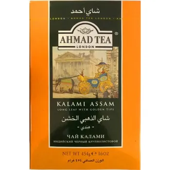 Čaj Ahmad Tea Kalami Assam Čaj 454g