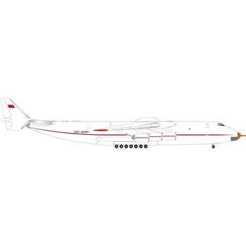 letadlo a vrtulník AN-225 Mriya CCCP-480182 Design Bureau Herpa 539029