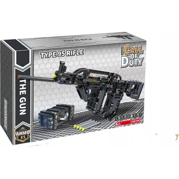 ostatní stavebnice STAVEBNICE TYP 95 RIFLE - SADA PRO SESTAVENÍ PUŠKY - 338 DÍLŮ