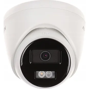 IP kamera IP kamera stropní Hikvision VE-NC123F-IU (2 Mpix, 2,8 mm, IR až 30 m)
