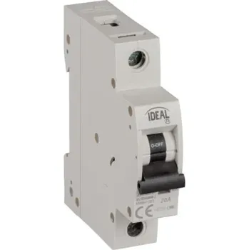 Osvětlení Kanlux 45754 KMB6-P-20/1 Omezovač smluvního výkonu