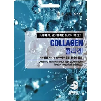 Pleťová maska Pleťová maska v plátýnku Orjena 23 ml