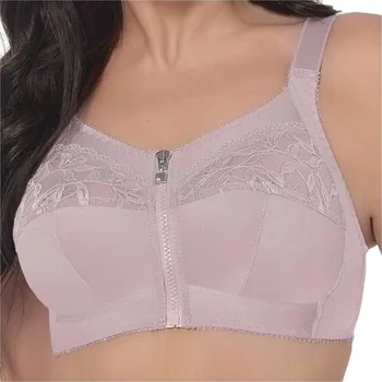 Podprsenka Viki podprsenka nevyztužená béžová velikost 105C