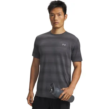 Pánské tričko Under Armour Cstlerck 6928238 XL