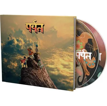 Zahraniční hudba The Mountain Deluxe Edition - Gorillaz [2CD]