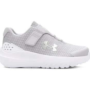 Dětská móda Boty Under Armour Gray 1226999 C8 (26)