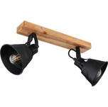 Globo - Bodové svítidlo 2xE27/60W/230V