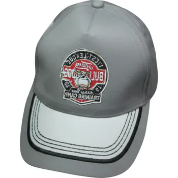 Čepice obvod 52- Chlapecká kšiltovka - BULLDOG - šedá barva