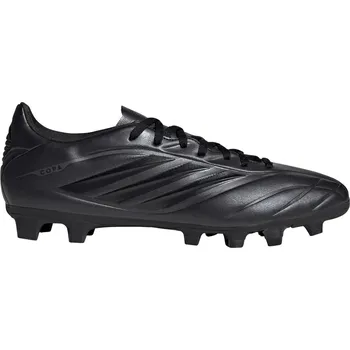 Kopačky Kopačky adidas Black 8881786 10 (44.7)