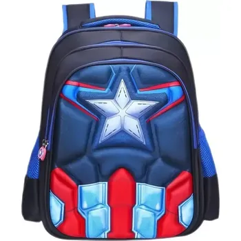 Školní batoh Školní batoh Avengers Captain America DBBH1305 - SLEVA 3% s kodem radost25