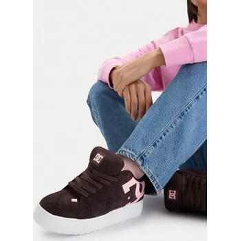 Dámská obuv DC Shoes Sneakersy CEO-COURT GRAFFIK PLATFORM DC02422210 Hnědá 38