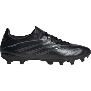 Kopačky Kopačky adidas Black 9229618 9 (43.3)