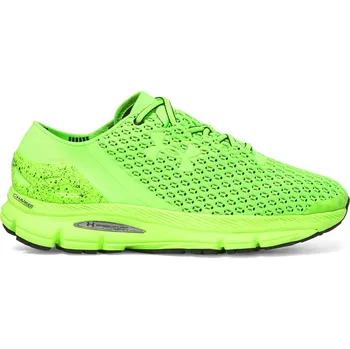 Pánské cyklistické tretry Tenisky Under Armour Green 7057355 10.5 (45.5)