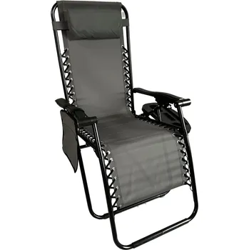 Zahradní lehátko Skládací zahradní lehátko Kesal šedé