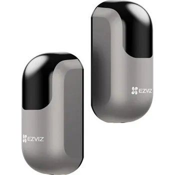 Pohybové čidlo Ezviz venkovní fotobuňky HGD2 (CS-HGD2-R100)