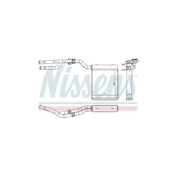 Chladič motoru Výměník tepla NISSENS 71774