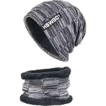 Čepice Chlapecký zimní set 2v1 nákrčník a čepice HSWBOY Šedý