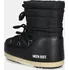 Dámská zimní obuv Moon Boot Evx Light Nylon 80D1470010-N001, 35-36