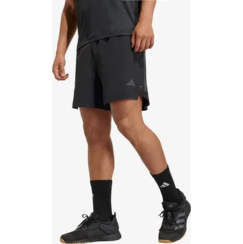 Pánské kraťasy Šortky adidas D4T Power Short Black M