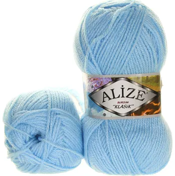 Alize Burcum klasik 183 světle modrá