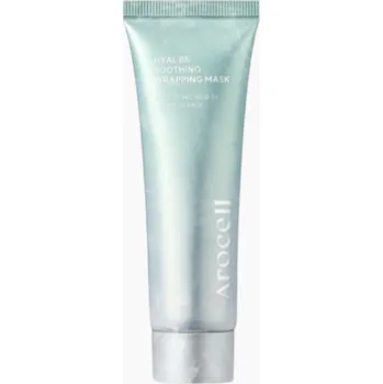 Pleťová maska AROCELL - Hyal B5 Soothing Wrapping Mask - Zklidňující hydratační slupovací maska s PDRN 80 ml