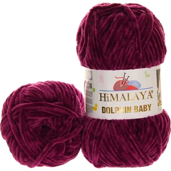 Himalaya Dolphin Baby 80393 ostružinová