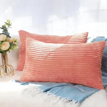 Povlak na polštářek Dekorační povlak na polštář MIULEE 50 x 30 cm