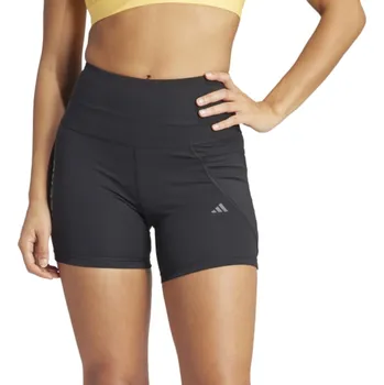 Šortky adidas Adizero 5inch iu1634 Velikost M