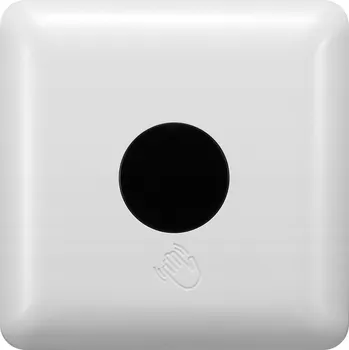 Pohybové čidlo PIR senzor pohybu, bezdotykový spínač 5-6 cm