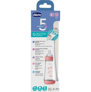 Kojenecká láhev Láhev pro miminka Perfect5 silikon 300 ml