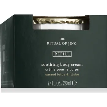 Rituals The Ritual Of Jing Sacred Lotus & Jujube Soothing Body Cream Refill 220 ml