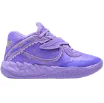 Basketbalové boty Puma MB.05 Skull-Melo 313593-01 Velikost 41 EU | 7,5 UK | 8,5 US | 26,5 CM