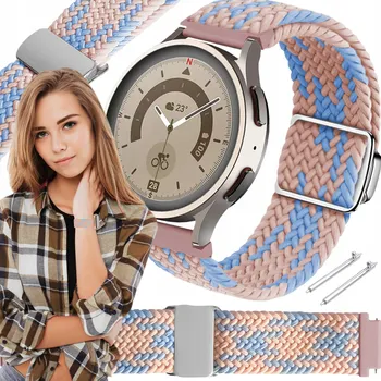 Řemínek na hodinky Řemínek pro Xiaomi Amazfit BIP S Lite růžovo-modrý řemínek 20mm