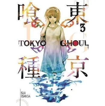 Beletrie pro dospělé Tokyo Ghoul 3