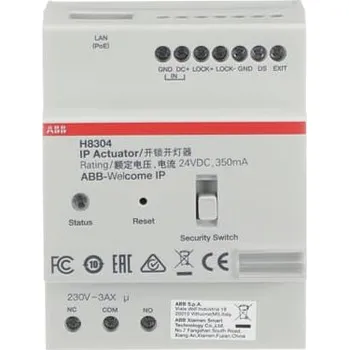 vypínač ABB Člen akční spínací, 1x 12V DC/500mA a 1xNC/NO, LAN (Welcome IP), řadový