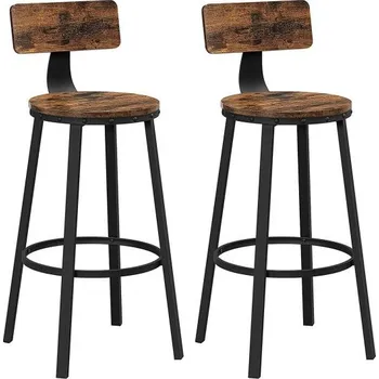 Barová židle Barové židle industriální, set 2 ks, rustikální hnědá/černá