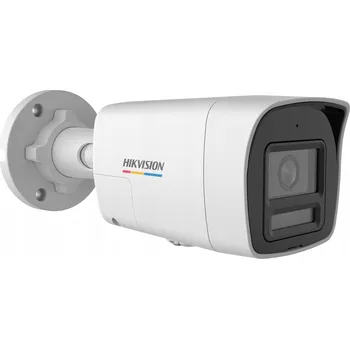 Bezpečnostní kamera IP kamera Hikvision DS-2CD1067G2H-LIUF/SL 4mm PL