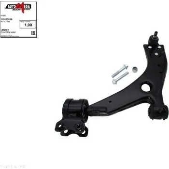 Autodíl Řídicí páka, zavěšení kol, , 1234375, 1328381, 1328671, 1332075, 1348192, 1355151, 1362651, 1477860, 30714422, 30748231, AUTOMEGA, 110015810