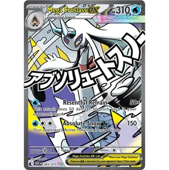 Karetní hra Mega Froslass ex 265/217 - Ascended Heroes
