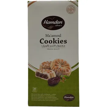 Hamdan maamouly s datlovou náplní s kaddamomem 20 ks